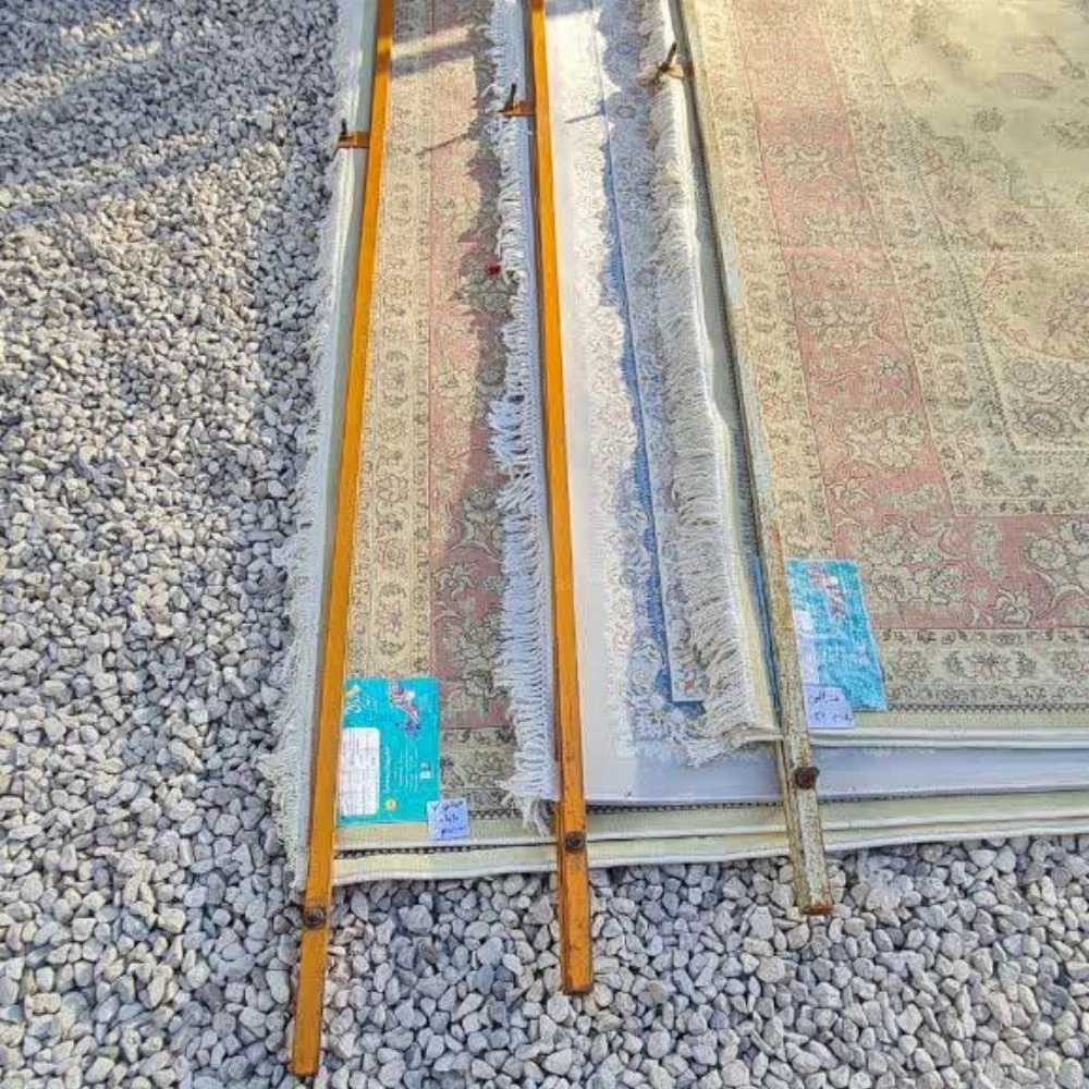 قالیشویی پاتریس