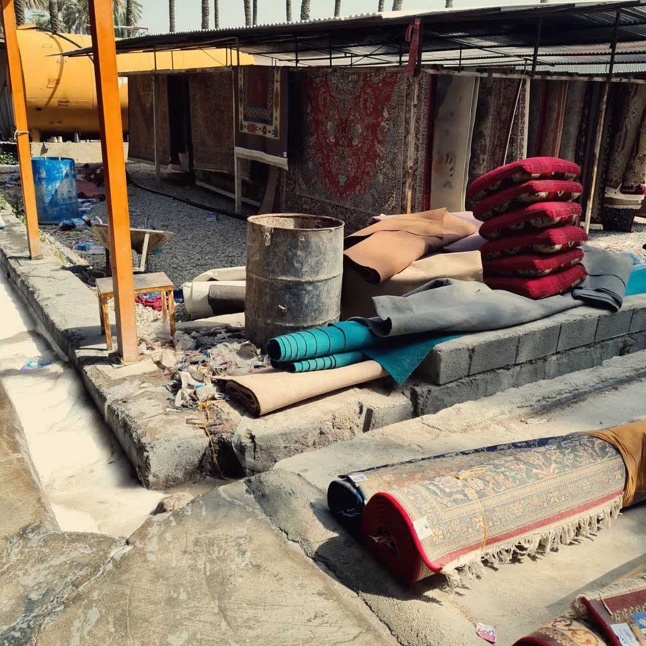 قالیشویی پاتریس