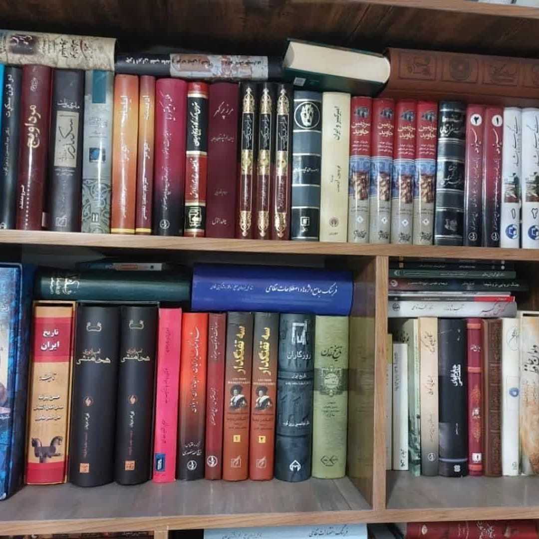 سمساری آنلاین انبار تکانی
