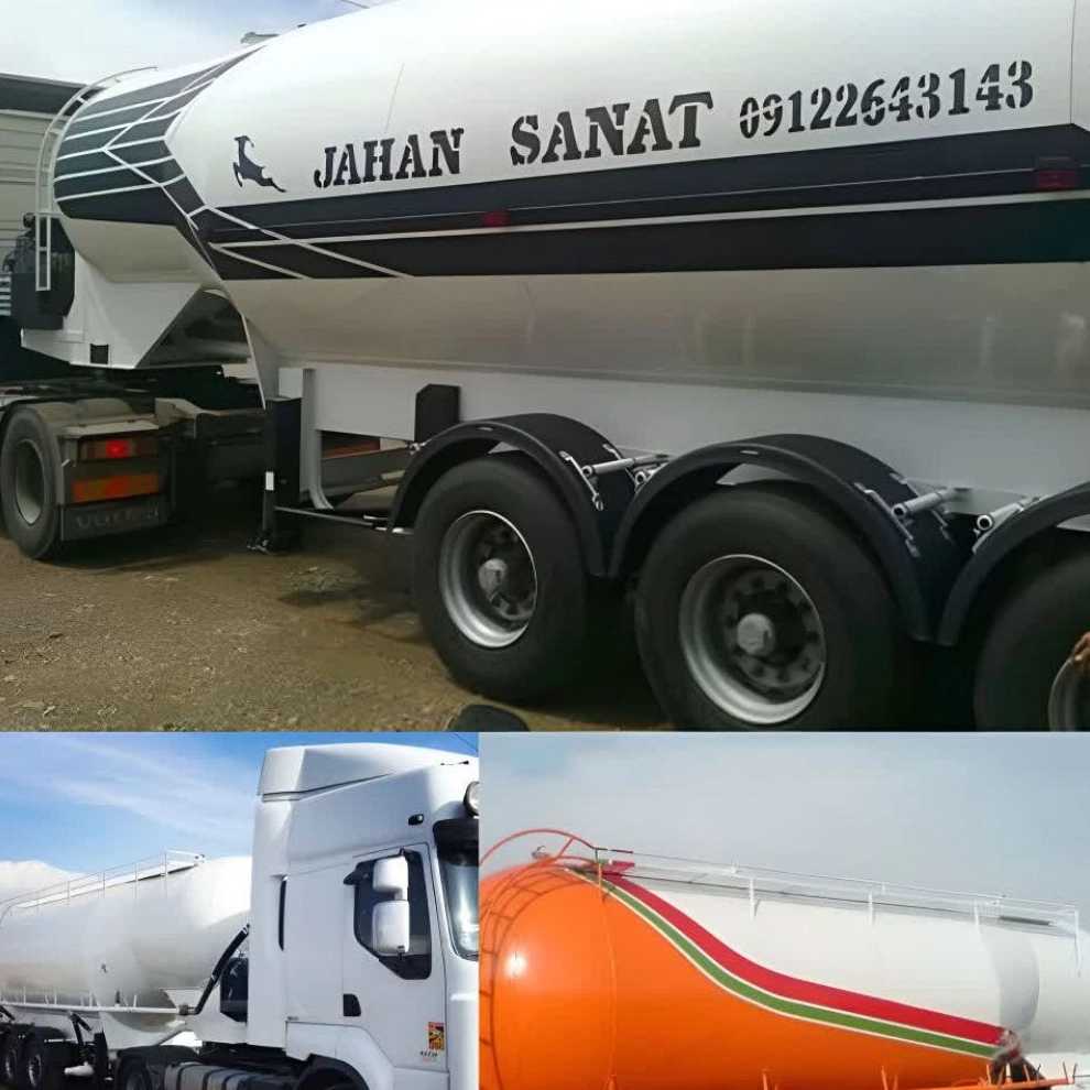 تولیدی جهان صنعت
