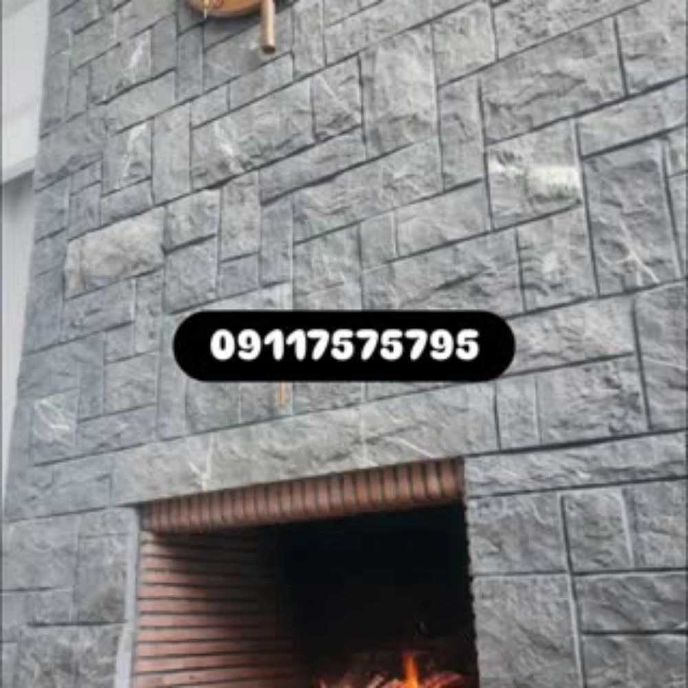 ساخت باربیکیو سنگی و آجرنمای سنتی در گیلان