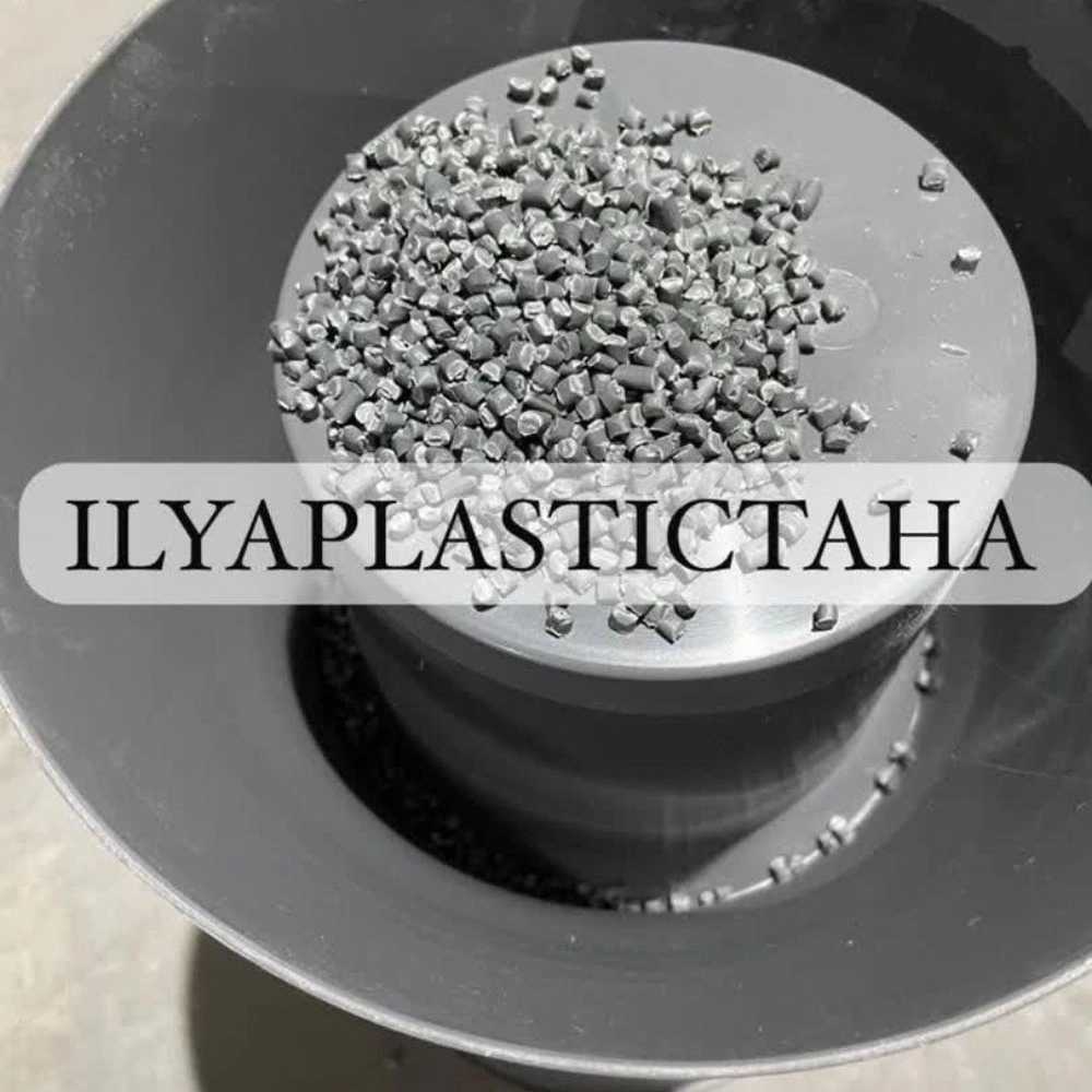 ایلیا پلاستیک طاها