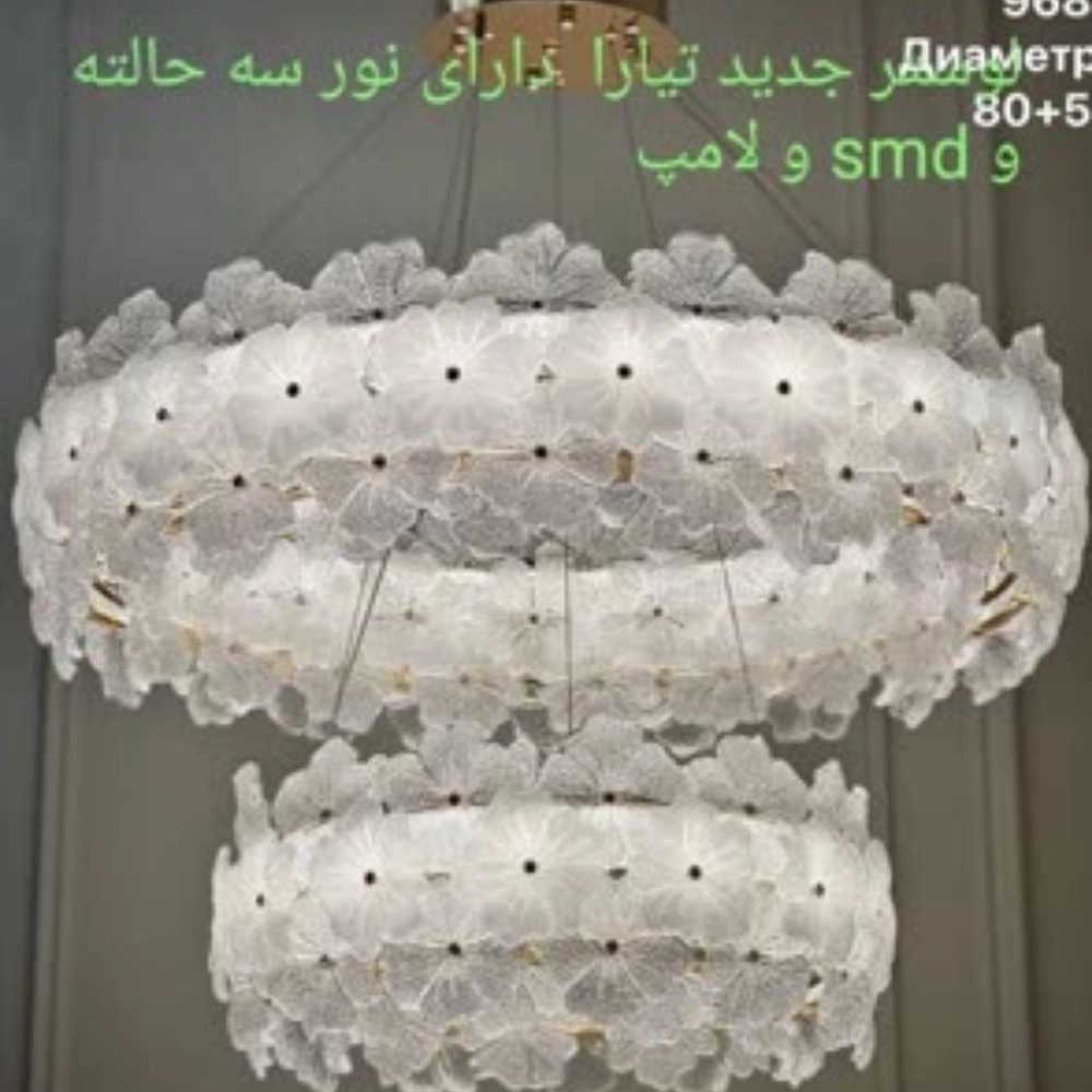 مرکز تخصصی تولید لوستر سانتی در تهران