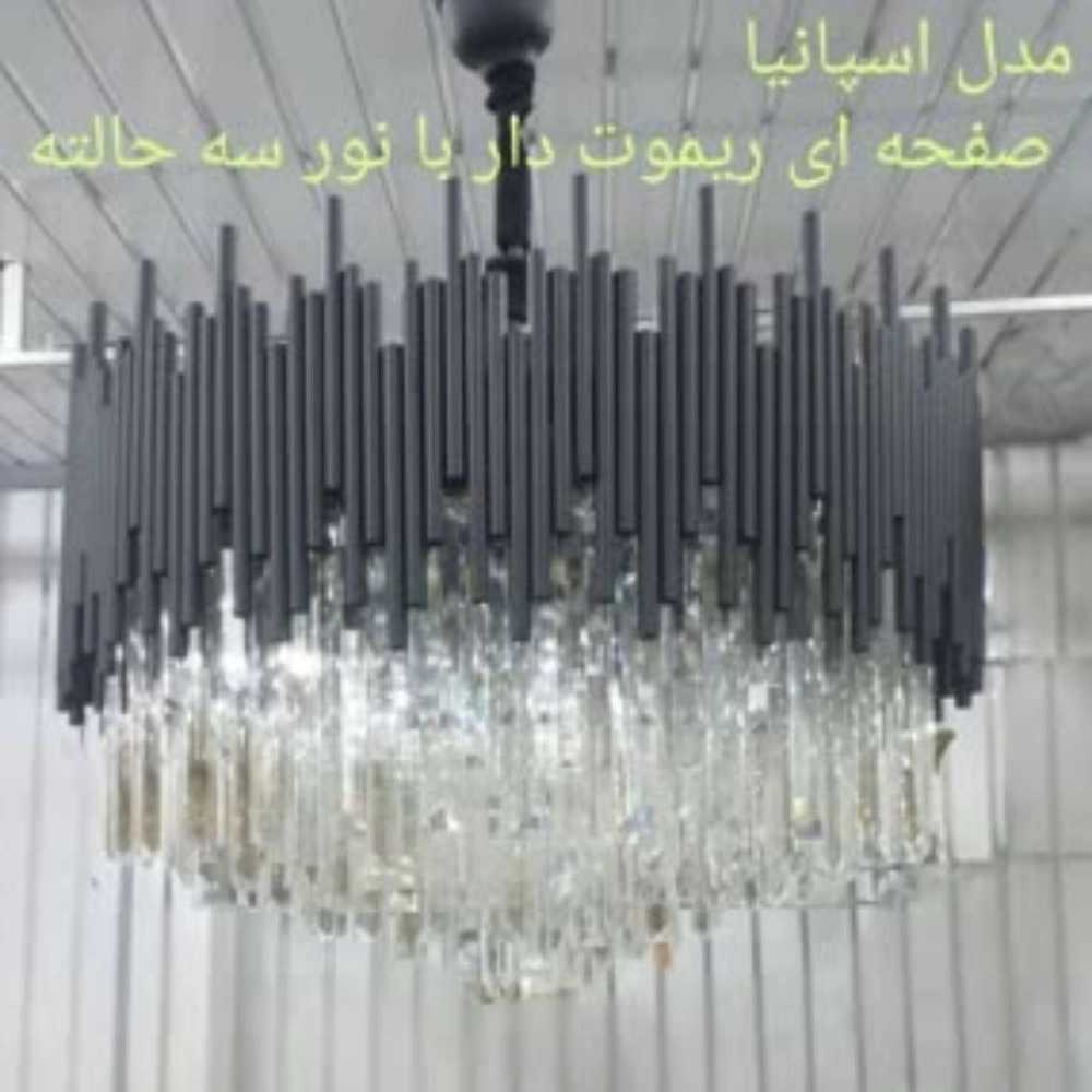 جدیدترین مدل های لوستر