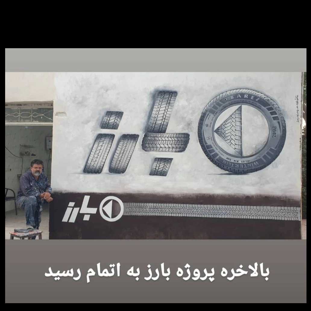 1773173336061.webp