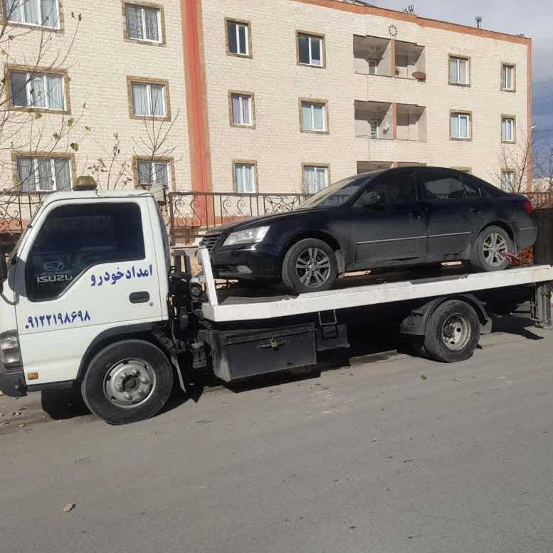 امدادخودرو