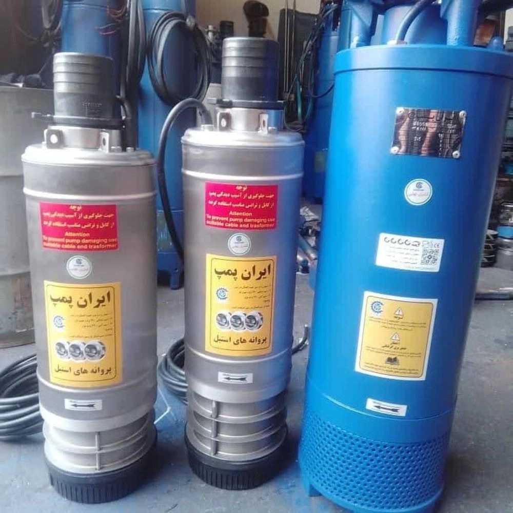 قیمت و خرید پمپ‌های کشاورزی مستقیم از تولیدکننده در تهران