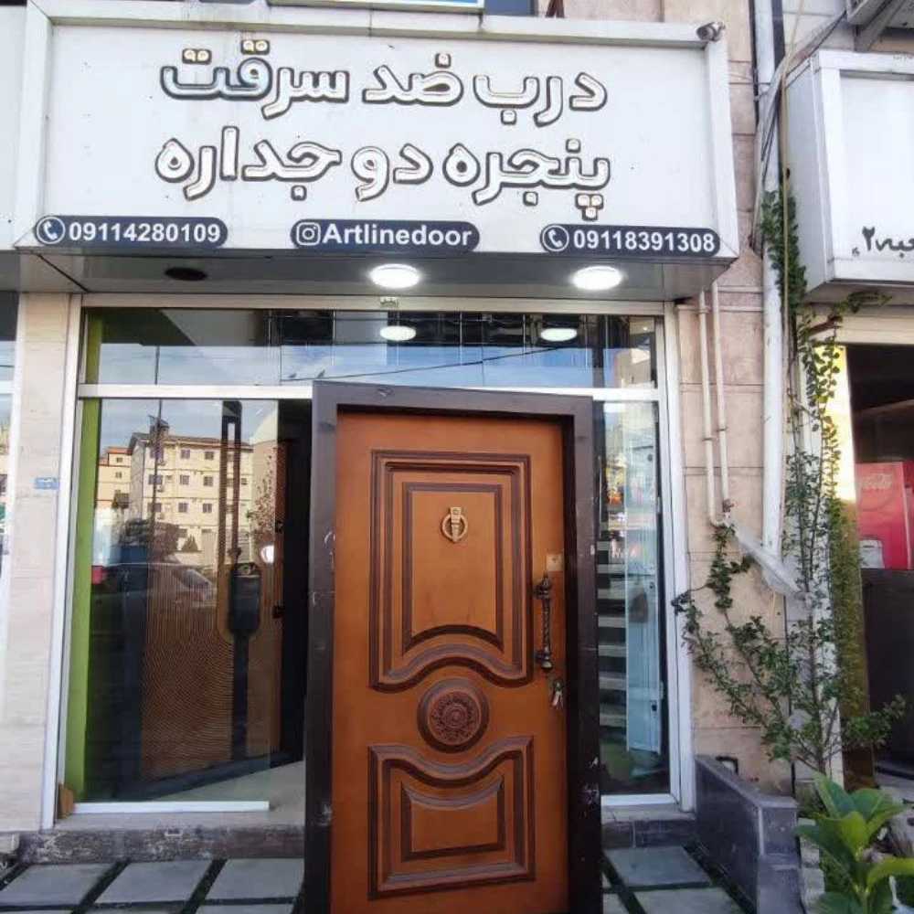فروش درب اتاقی
