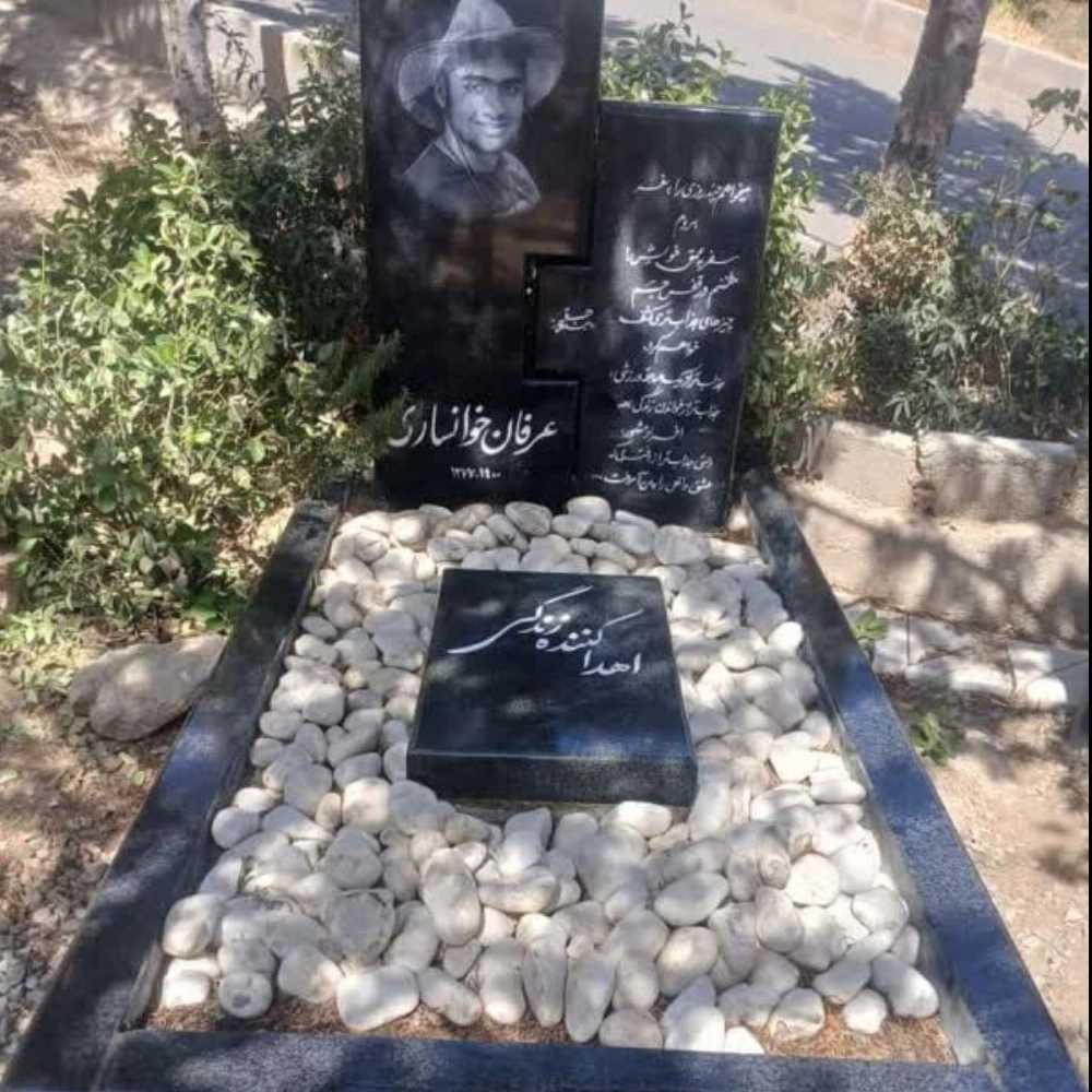 نصب سنگ قبر و سنگ مزار محک