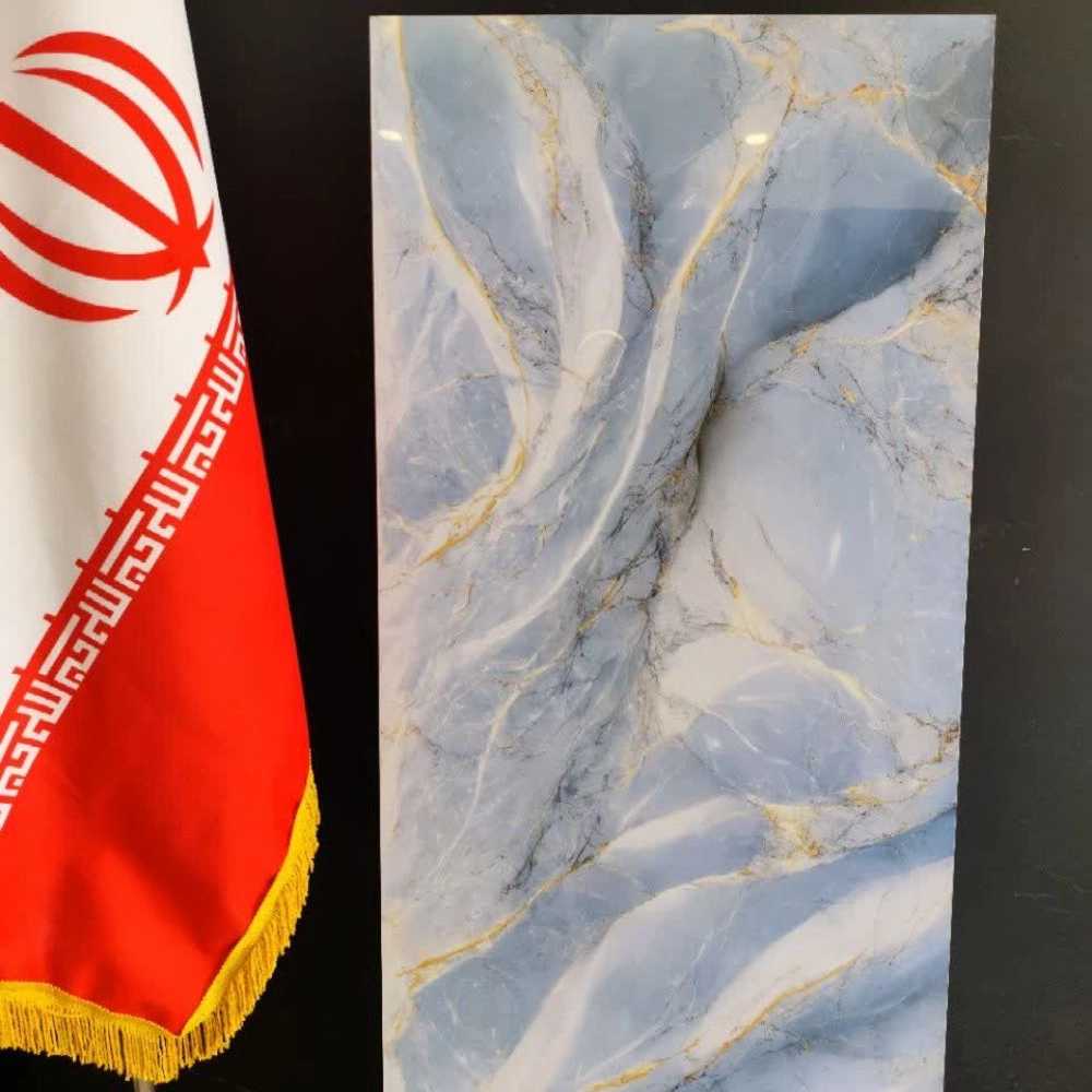 بازرگانی نوروزی