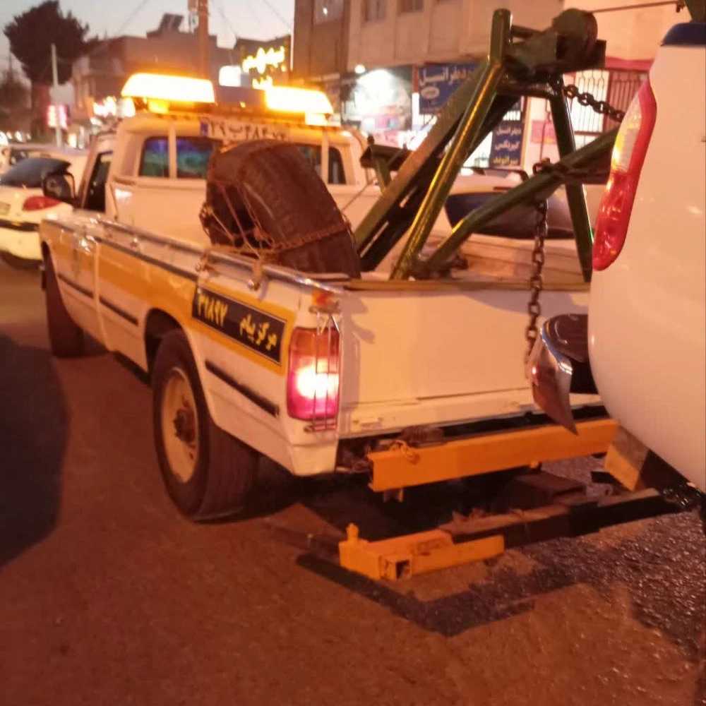 یدک کش فوری در باغچه