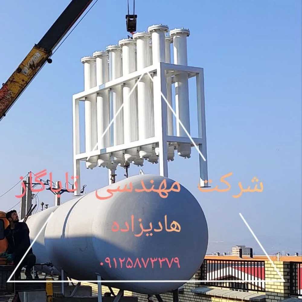 تاباگاز هادیزاده