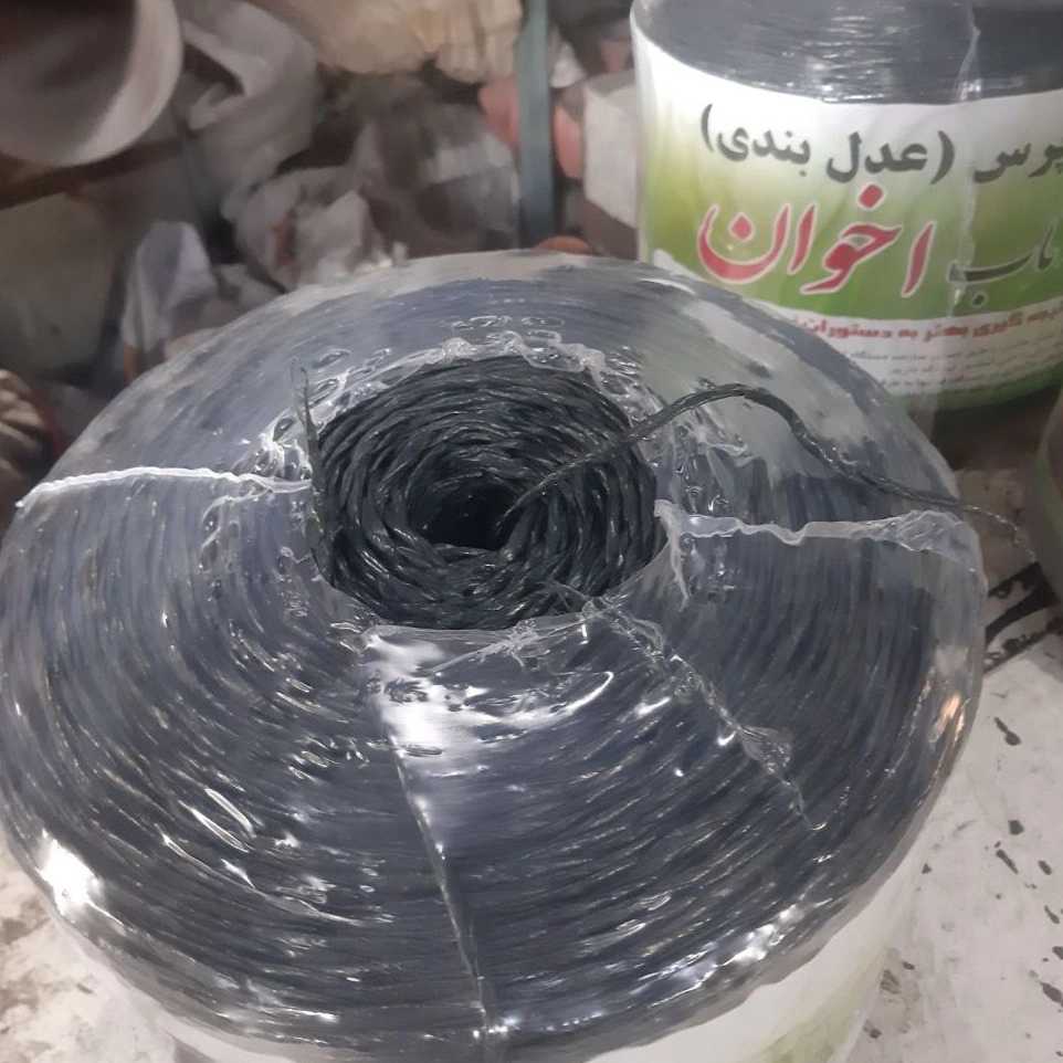 نخ زرتاب اخوان