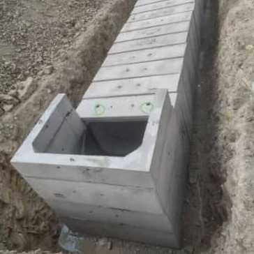 شرکت دوکال بتن