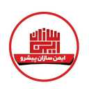 ایمن سازان پیشرو، طراحی و فروش کرکره برقی و دوربین مداربسته در تنکابن