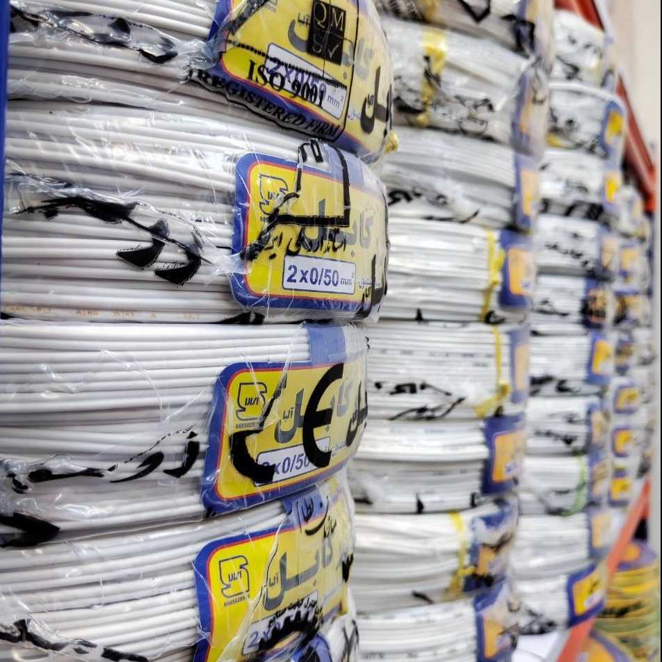 آنیل کابل فروش سیم و کابل در تهران