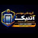 گروه فنی مهندسی آنتیک، تولید اجرای آسانسور بالابر کرکره برقی و سایبان در رشت