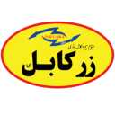 زرکابل آلبا، فروش سیم و کابل افشان برق صنعتی و ساختمانی در تهران