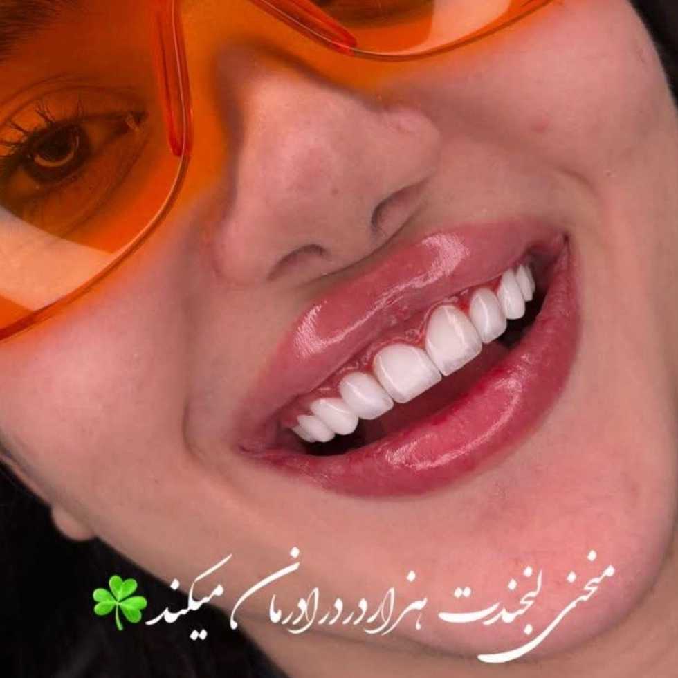 بهترین کلینیک دندانپزشکی تهران