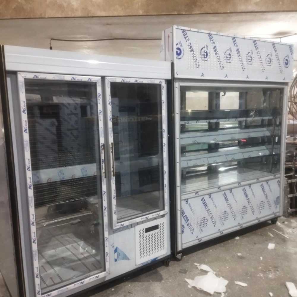شرکت فراسرما اراک