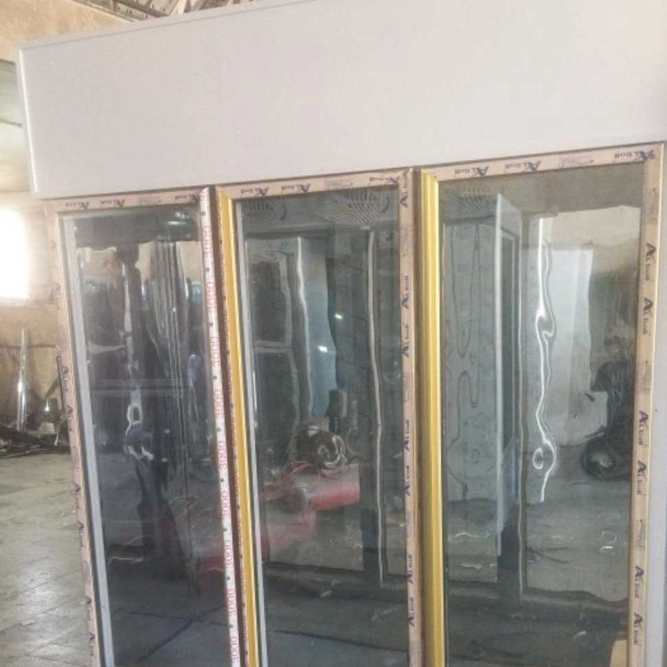 شرکت فراسرما