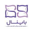 تولیدی باینال، فروش عمده کالای خواب در مشهد
