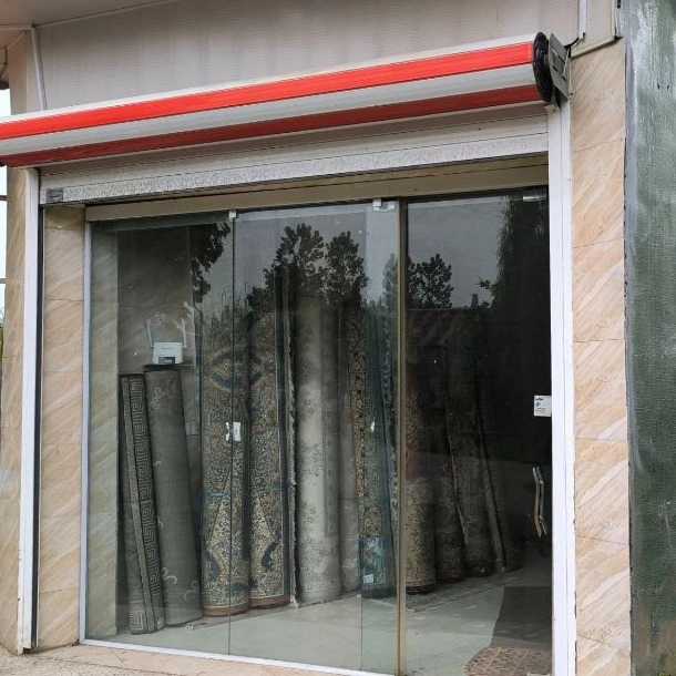 شست‌وشوی مطمئن فرش