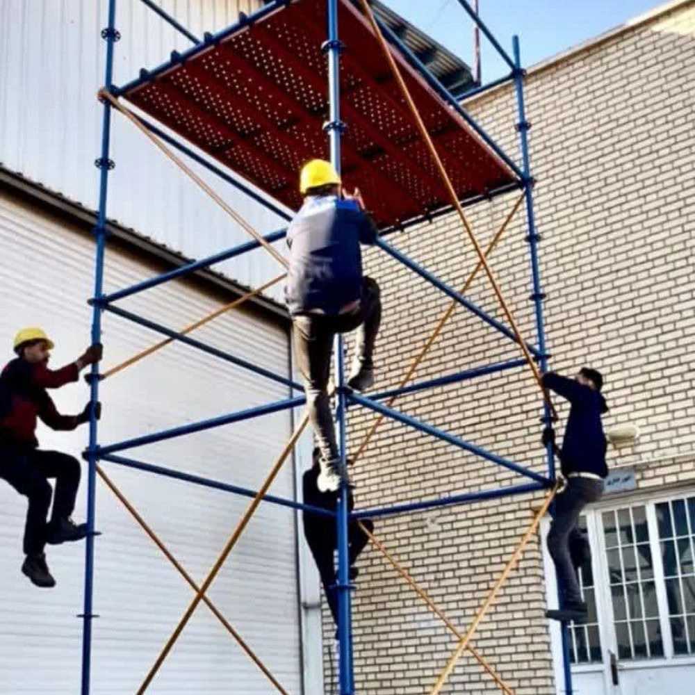 چهارپایه متحرک