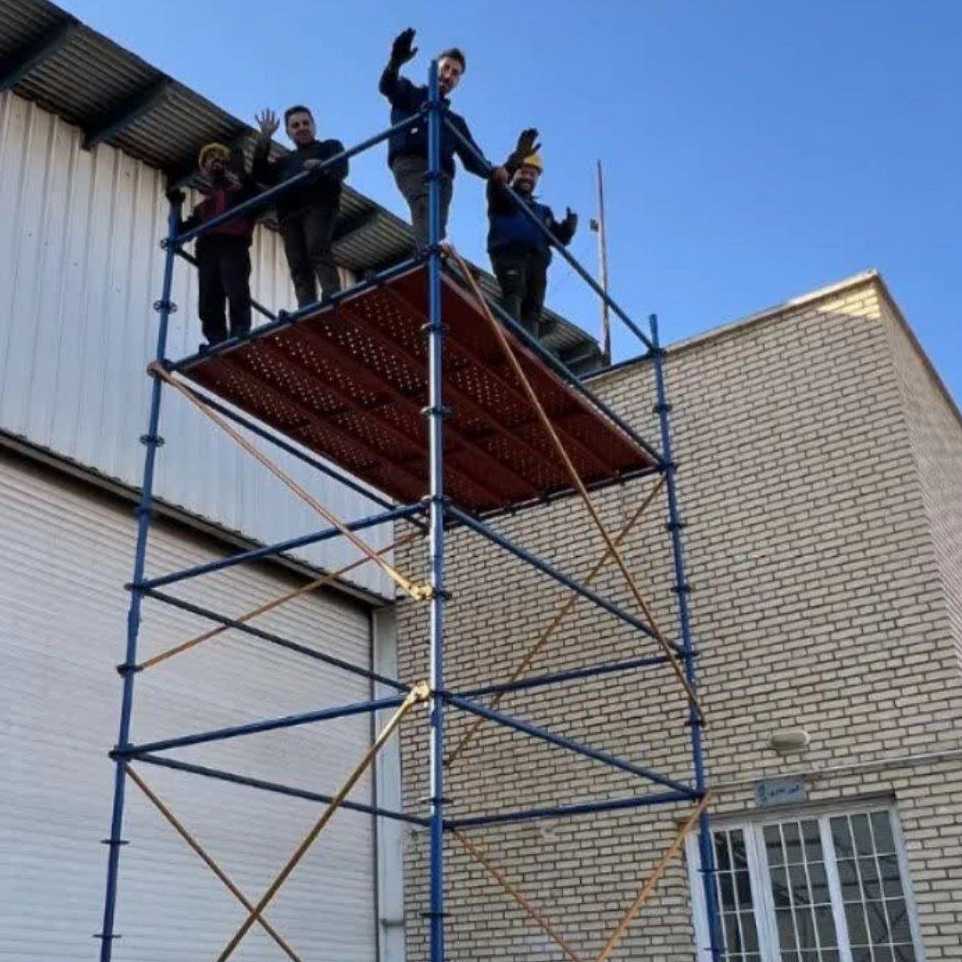 چهارپایه