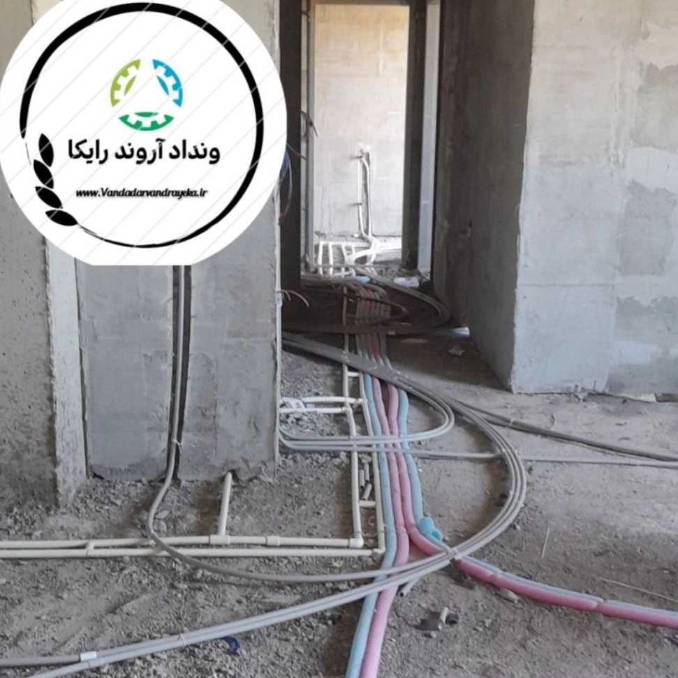 ونداد آروند رایکا