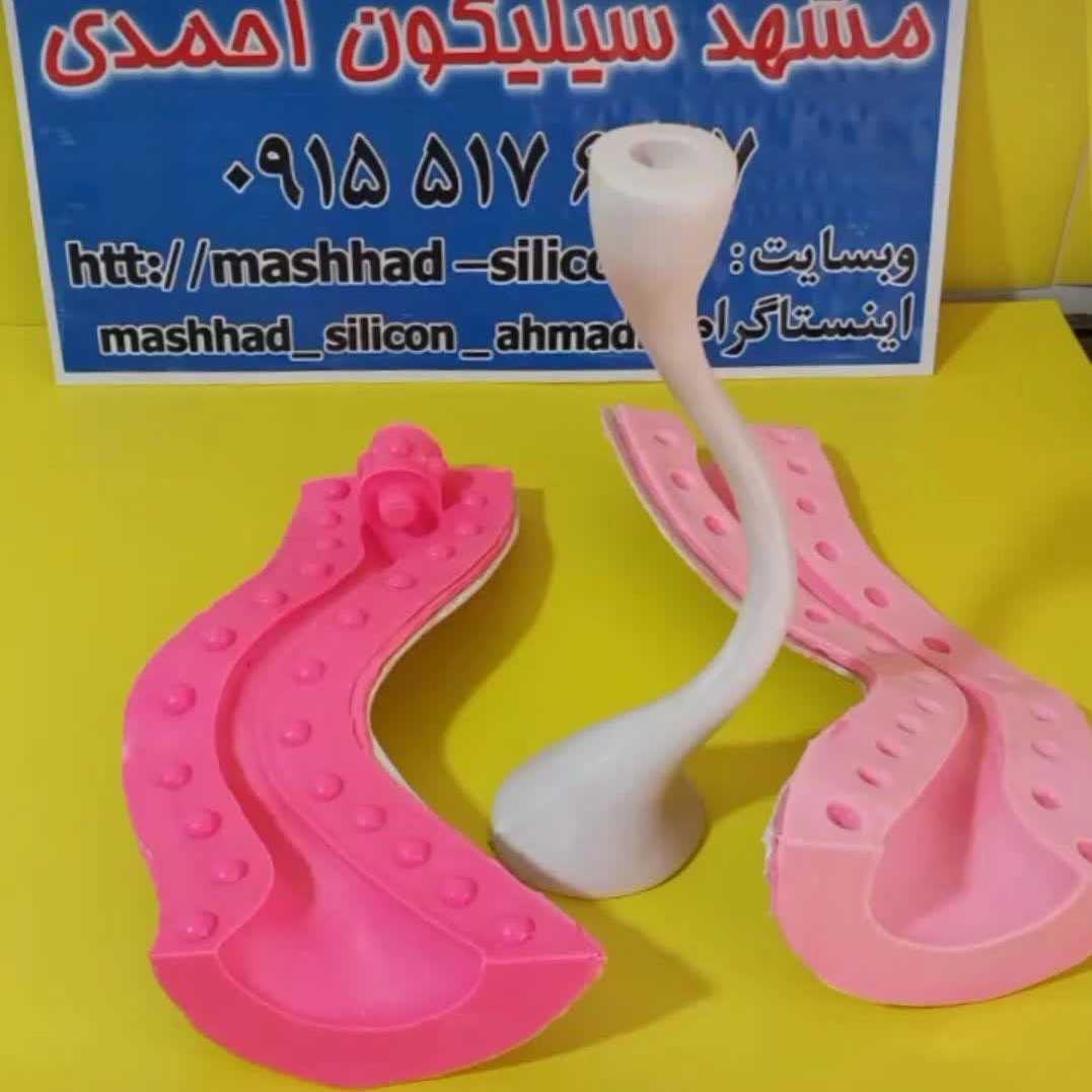 قالبسازی سیلیکونی