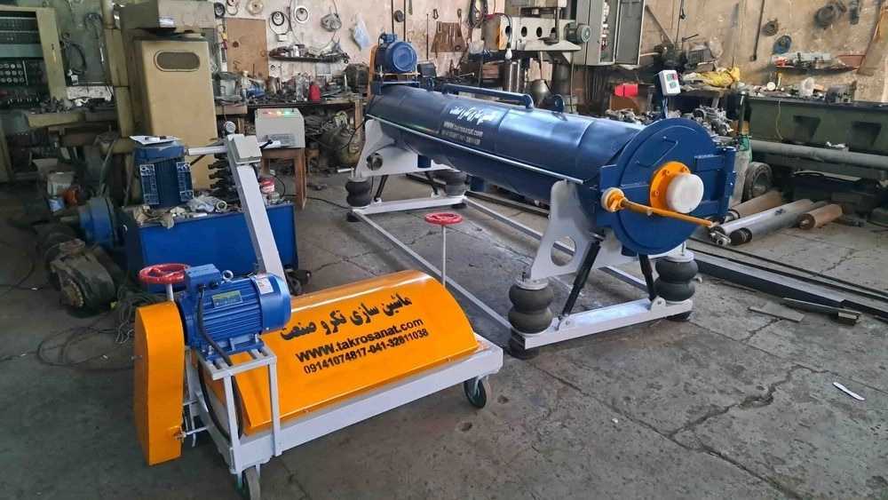 ماشین سازی تکرو صنعت، تولید دستگاه قالیشویی و پتوشویی اتوماتیک در تبریز