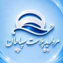 تولید سلفون صدفی و شفاف مروارید سلفون سپاهان در اصفهان