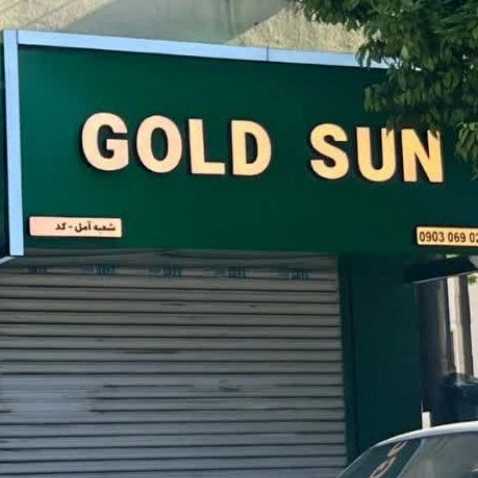 بهترین مجری نمای کامپوزیت در مازندران