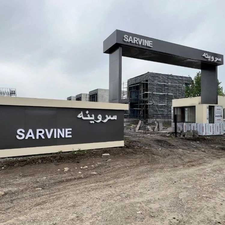 طراحی و اجرای نمای مدرن در آمل