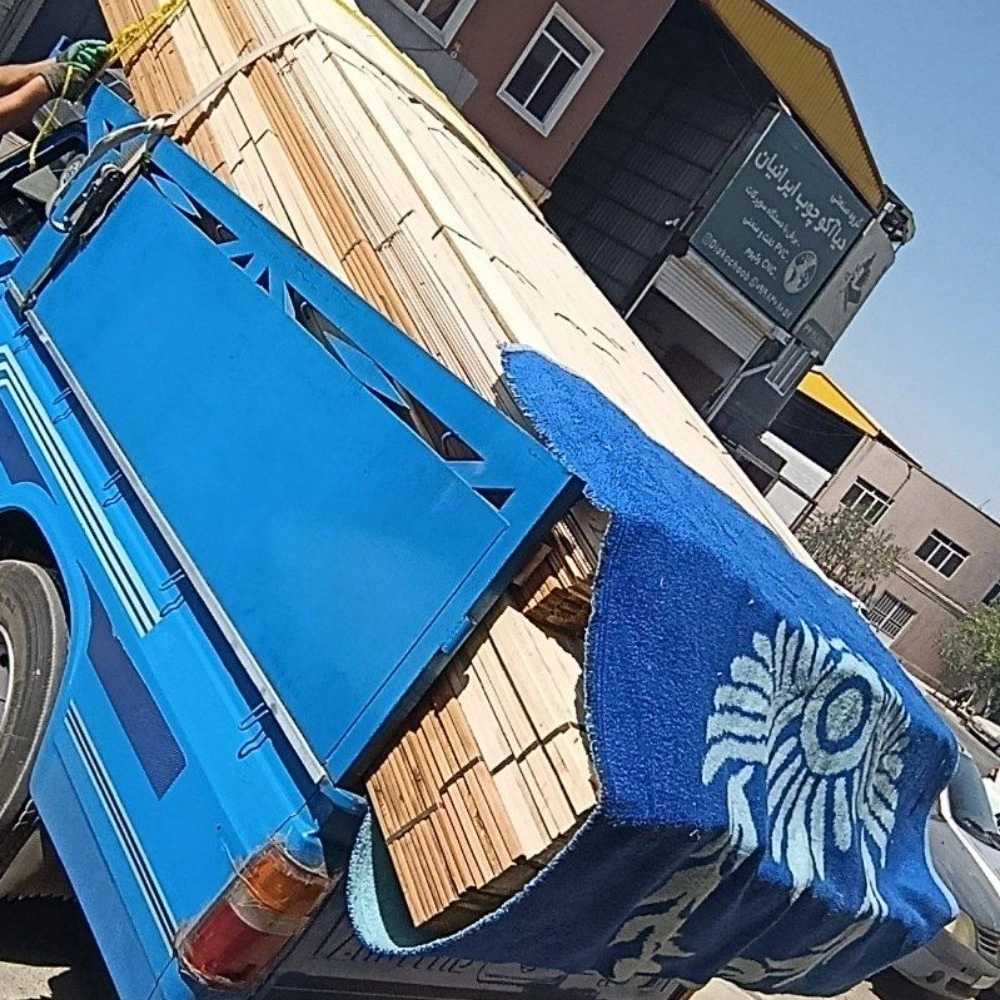 فروشگاه آذر وود
