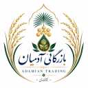 بازرگانی آدمیان، واردات صادرات برنج ایرانی و خرما خشک زاهدی در کاشان