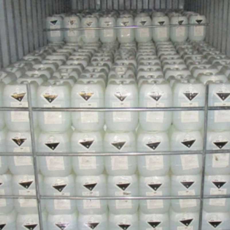 مواد شیمیایی صنعتی