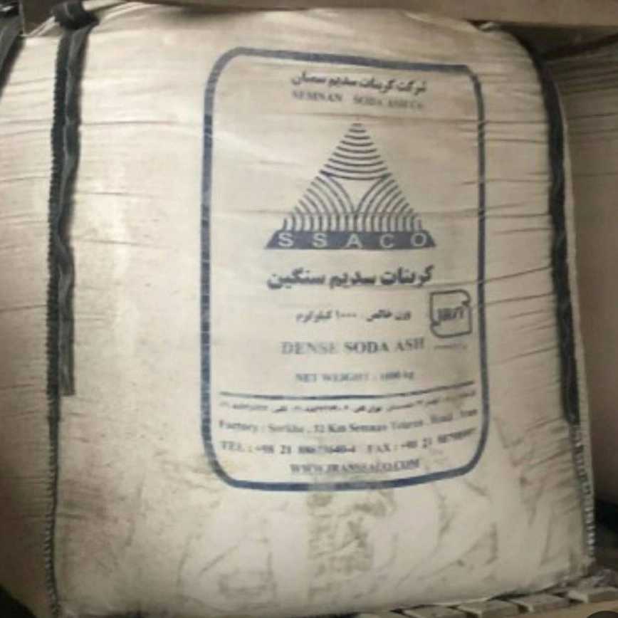 کلروفریک مایع