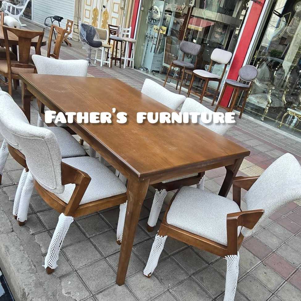 میز ناهارخوری در رشت