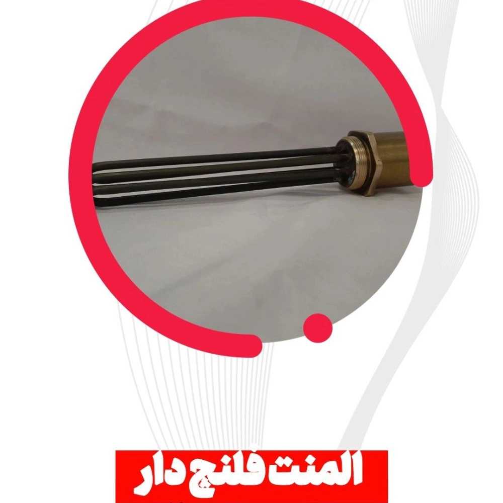 المنت فلنج دار