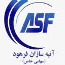 شرکت آتیه سازان فرهود، تولید فروش دستگاه جوش و هموژنایزر التراسونیک در اصفهان