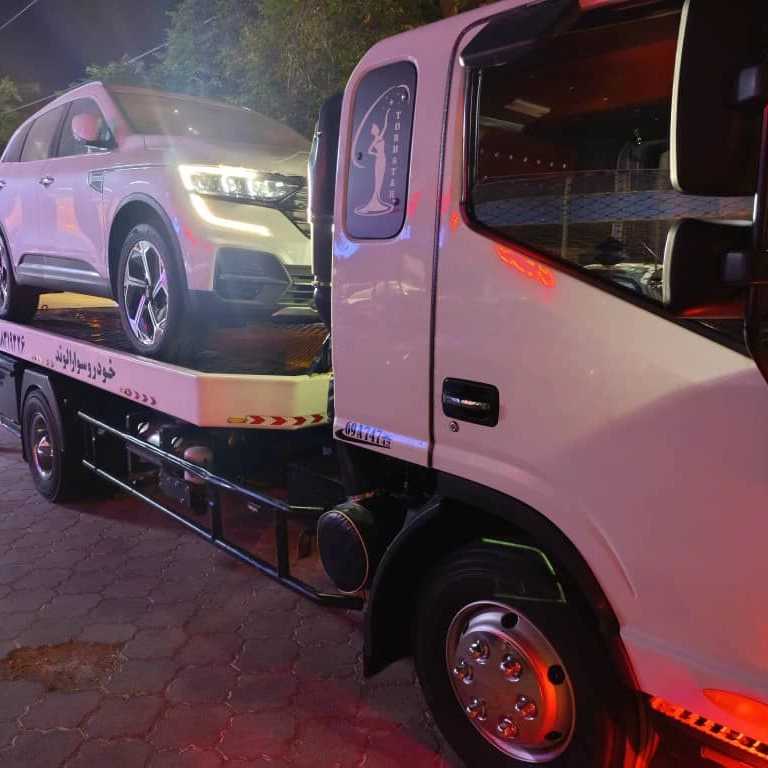 امداد خودرو خراسان رضوی