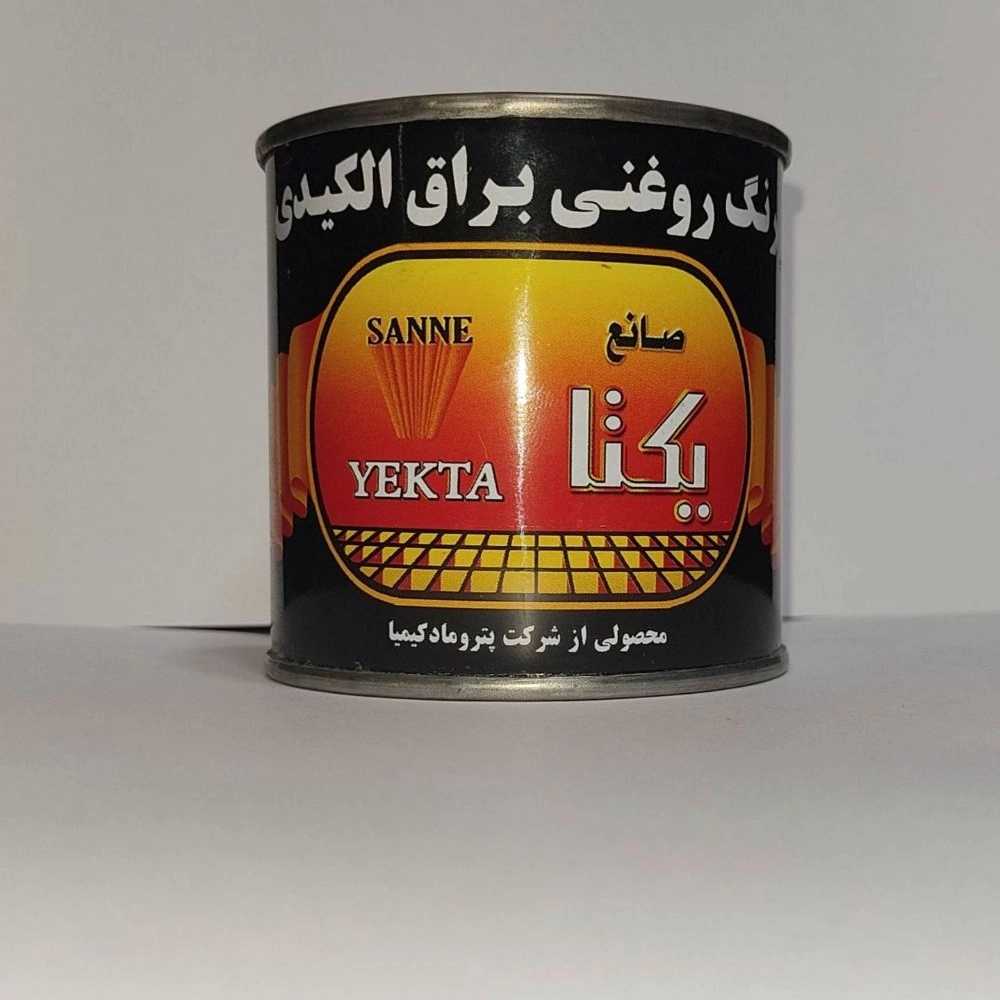 قوطی سازی کاکتوس