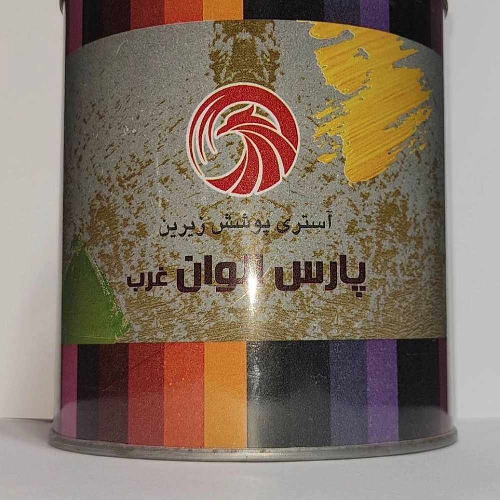 قوطی سازی کاکتوس