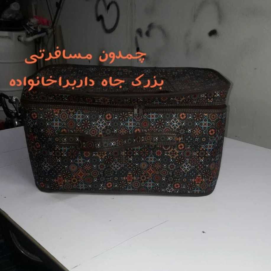کیف سنتی با کیفیت