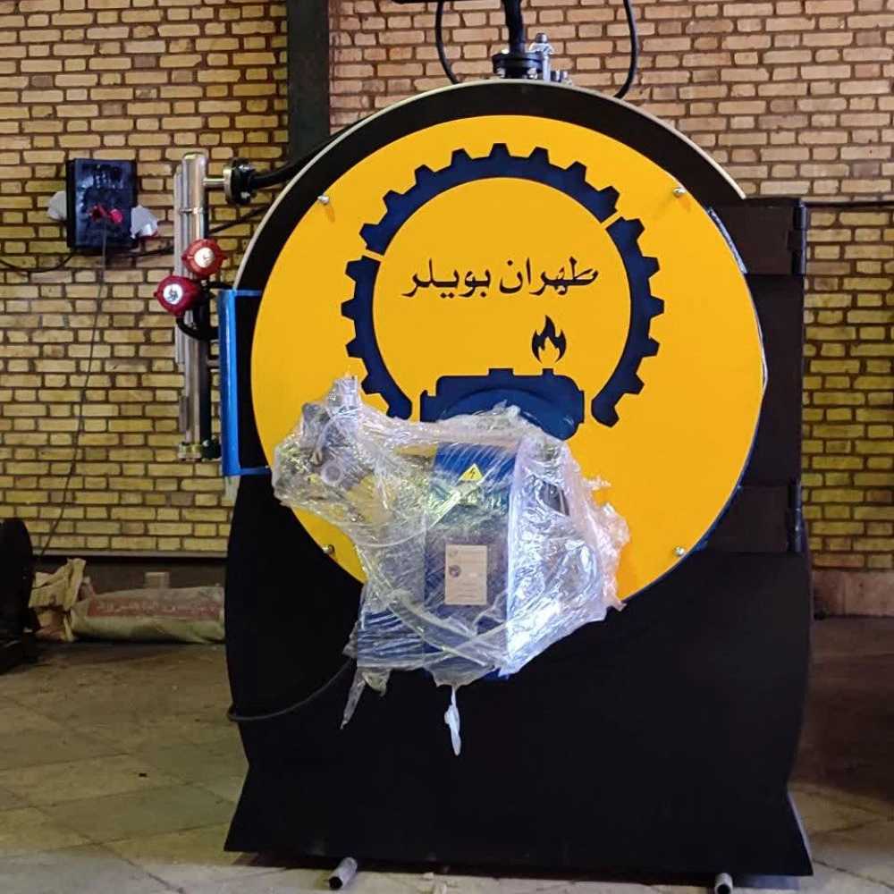 دیگ بخار