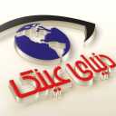 دنیای عینک، پخش عمده عینک طبی و آفتابی در زاهدان