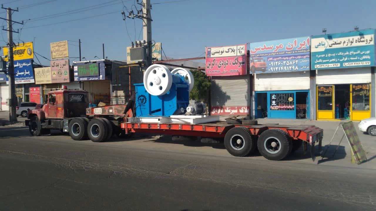 سنگ‌شکن‌های معدنی در کرج