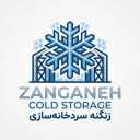 ساندویچ پنل و سردخانه سازی زنگنه در زنجان